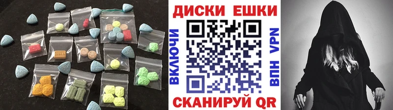 Экстази TESLA  Гуково 