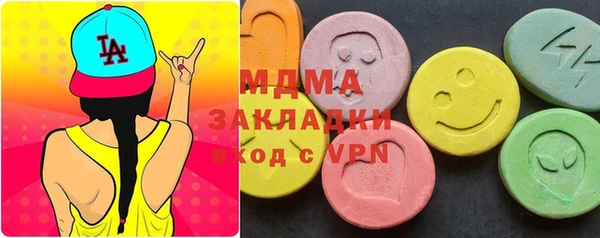 первитин Алексеевка