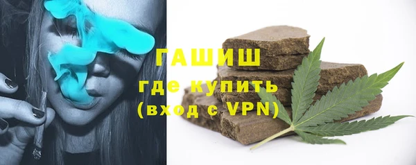 таблы Алзамай