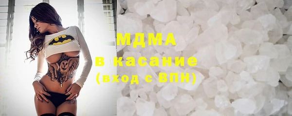 таблы Алзамай