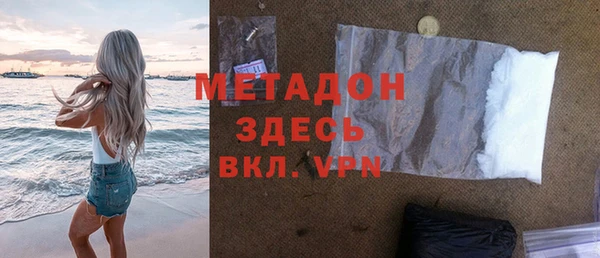 apvp Протвино