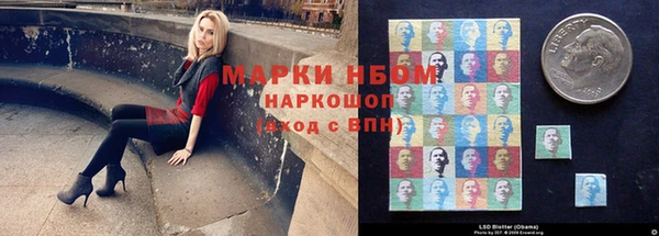 таблы Алзамай