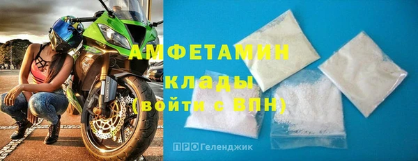таблы Алзамай