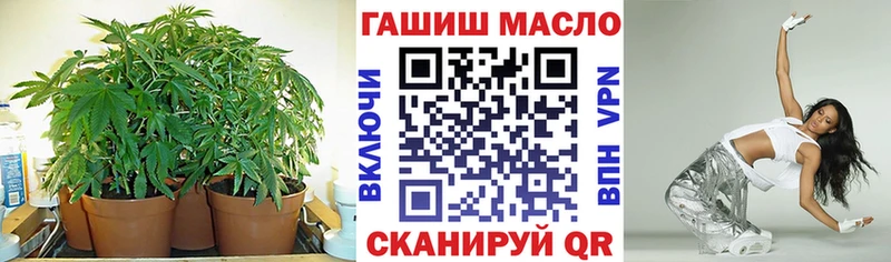 купить Гуково ТГК вейп